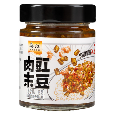 乌江新品肉末豇豆138g*4瓶 下饭拌面酱调味即食开味下饭神器