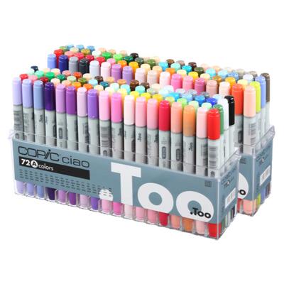 日本copic马克笔三代ciao软头3代