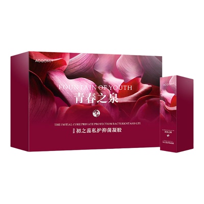 青春之泉私护抑菌植物凝胶