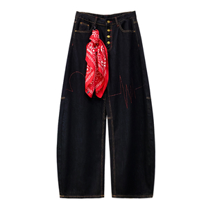 个性明线拼色设计休闲牛仔裤女春新款高腰宽松显瘦百搭直筒阔腿裤