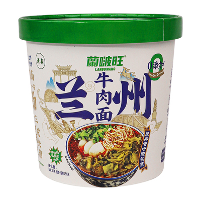 陇萃堂兰州正宗牛肉面还原堂食味