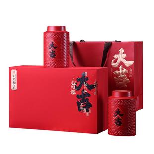 大红袍茶叶礼盒装定制武夷肉桂乌龙茶浓香型岩茶过年送礼礼盒长辈