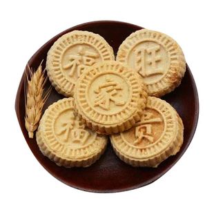 惠州特产龙门炒米饼广东传统咸香糕点客家手工五谷杂粮绿豆杏仁馅