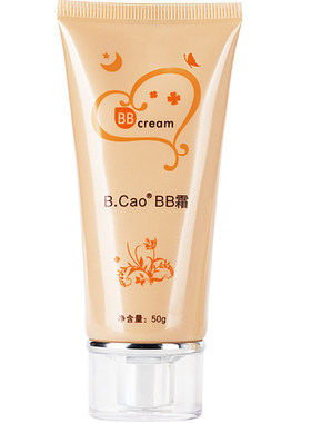 百草BB霜裸妆遮瑕强正品