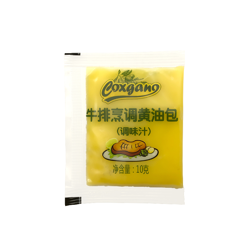 牛排烹调黄油10g*600小包调味油煎牛排专用家庭烘焙牛排西餐厅