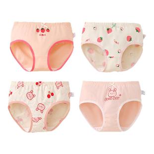 女童内裤儿童三角全棉a类纯棉初中生发育期宝宝女孩小学生中大童