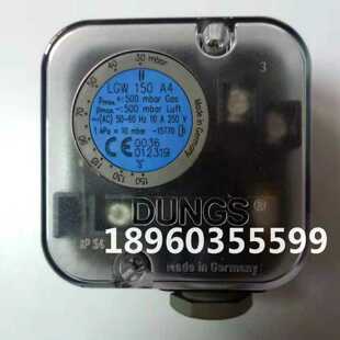 议价LGW150A4 DUNGS进口冬斯风压开关 LGW3A4 LGW10A4 LGW50A4 包