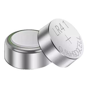 【台纪】AG3LR41纽扣电池392A L736发光耳勺测电笔电子玩具体温计纽扣电池