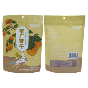品味敦煌特产李广杏干休闲零食独立包装原味果干自然晾晒甘肃敦威