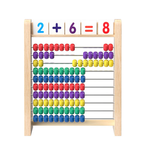 儿童算珠计算架算盘幼儿园一年级数学珠算算术加减法算数教具神器