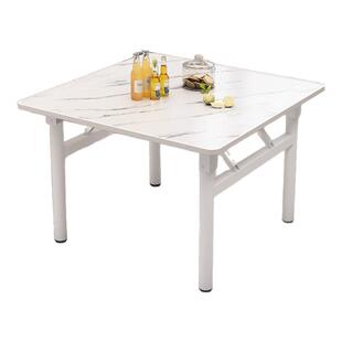 可折叠桌子客厅家用烤火桌便携式简易麻将四方桌户外摆摊吃饭餐桌