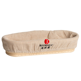 欧包发酵篮乡村面包印尼藤编篮面团欧式法棍发酵蓝框烘焙模具