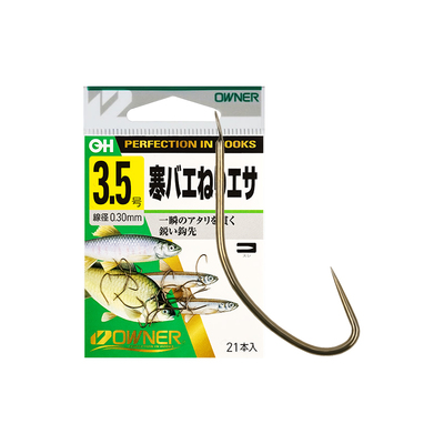 OWNER欧纳秋田狐日本无倒刺鱼钩