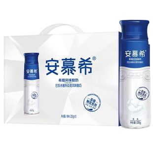 1月伊利安慕希希腊风味酸奶原味230g*10瓶整箱早餐酸牛奶年货礼盒