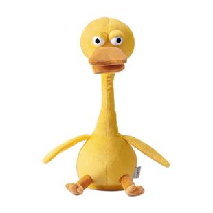 babycare复读鸭毛绒玩具婴幼儿学说话宝宝玩偶安抚公仔儿童节礼物