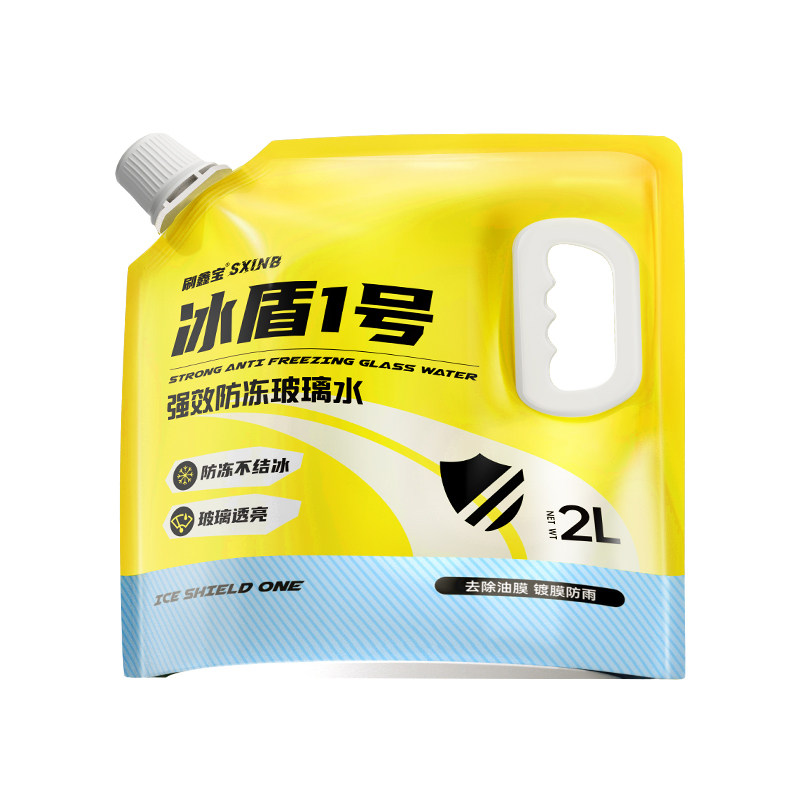 零下45防冻玻璃水四季除油膜