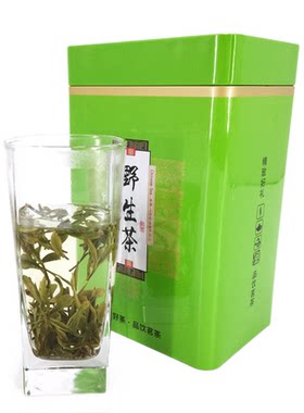 安徽无为猪头山茶叶2026新茶叶