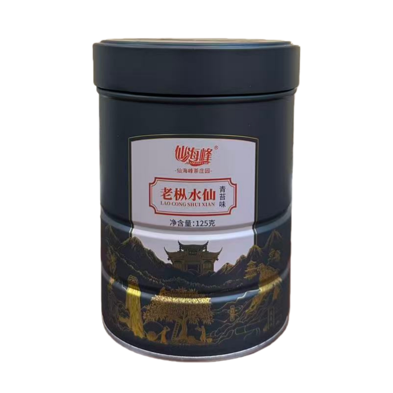 仙海峰茶庄园桂皮香肉桂 武夷山岩茶高档铁罐包装125克一级乌龙茶