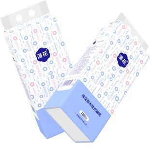 漫花12大包气垫挂抽纸巾抽纸家用整箱实惠挂抽式厕纸纸面巾卫生纸