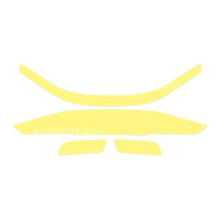 适用九号远航家/远航家+M80C/M85C/M95C/M85C+仪表膜大灯保护贴膜