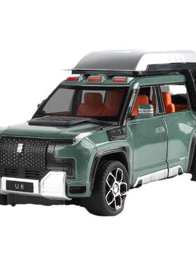 U8越野玩家版合金小汽车模型儿童玩具车仿真男孩摆件收藏1:24礼物