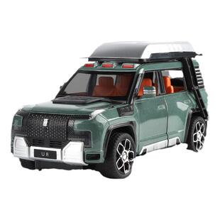 仰望U8越野玩家版合金小汽车模型儿童玩具车仿真男孩摆件收藏1:24