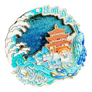 云南昆明滇池冰箱贴丽江古城西双版纳大理金属文创旅游纪念礼物