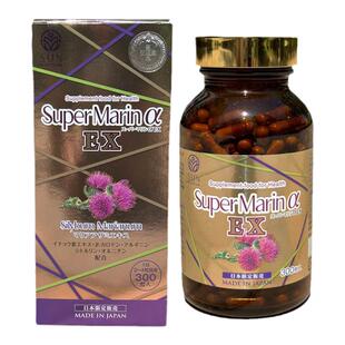 日本代购正品直邮Sun富山苦蓟草百旰宁奶蓟草护旰宝精Super Marin