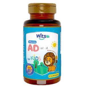 witsbb健敏思无敏维生素ad新生婴幼儿ad胶囊型滴剂补钙好吸收90粒