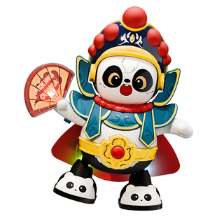 电动川剧变脸娃娃自动变脸熊猫3岁玩具京剧脸谱小机器人儿童玩偶