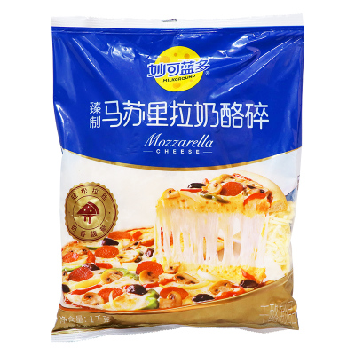 妙可蓝多马苏里拉奶酪芝士碎1kg披萨拉丝官方烘焙专用旗舰店品质