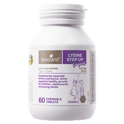 bioisland赖氨酸成长素60粒/瓶
