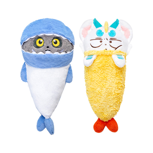 非人哉旗舰店有兽焉抱枕皮皮谛听动漫卡通玩偶公仔午睡枕靠垫礼物