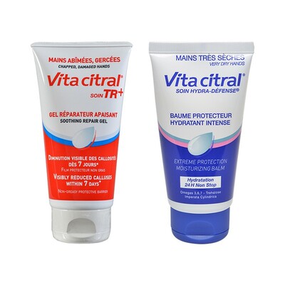 【papi酱同款】正品维德勒护手霜