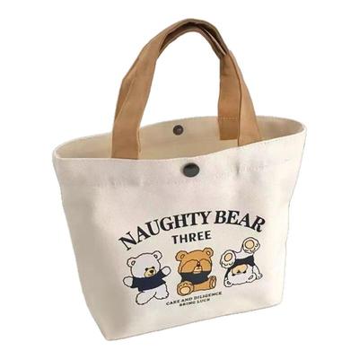 帆布包小巧型百搭手提小布包