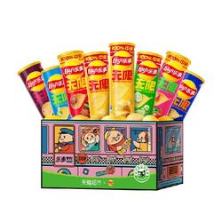 乐事罐装薯片专列礼盒832gx1盒