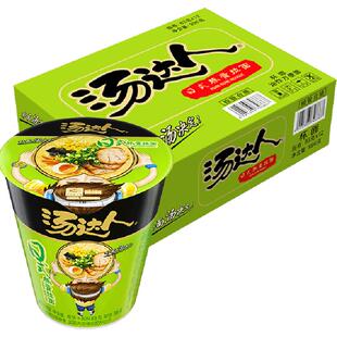 统一汤达人方便面泡面经典豚骨拉面整箱整箱