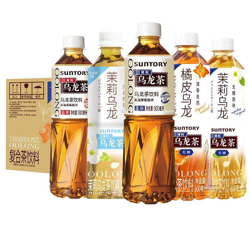 三得利乌龙茶无糖茶饮料500ml*15瓶整箱批发特价桂花橘皮茉莉花茶