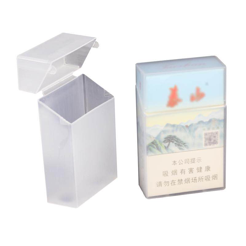 新款中港超薄整包软壳礼物品烟盒