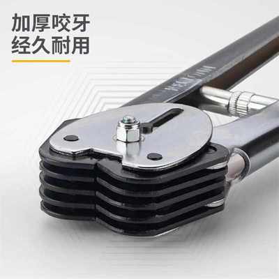 锴达工具打包机手动塑料带打包器小型捆扎机拉紧器套装KT41500