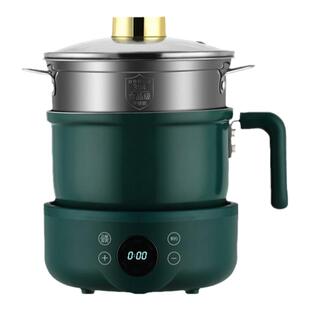 学生宿舍锅分离式电热小型火锅分体式电煮锅多功能迷你单人泡面锅