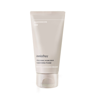 悦诗风吟火山泥洗面奶新款150ml深层清洁洁面国内专柜男女正品