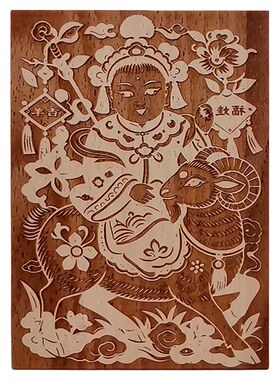 非遗木雕版画羊年拓印实木模具板