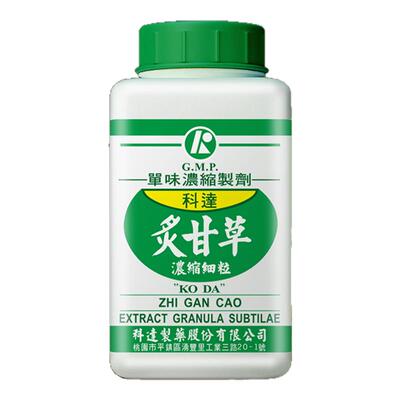 科达制药炙甘草浓缩细粒100g免煎中药饮片颗粒抓配官方旗舰店正品