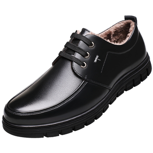 蜻蜓牌皮鞋男士冬季保暖加绒加厚棉鞋真皮防滑中老年人休闲爸爸鞋