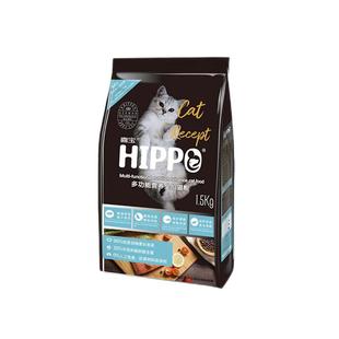 喜宝猫粮成猫幼猫通用型蓝猫布偶英短美短橘猫加菲营养全价粮3斤