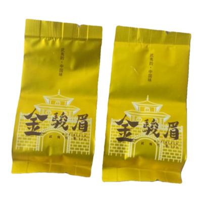 武夷山蜜香型金骏眉红茶