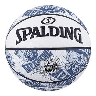 斯伯丁Spalding篮球小子系列7号吸湿PU篮球潮流时尚室内室外通用