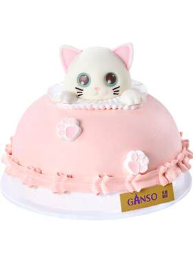 元祖喵喵星球生日蛋糕猫咪鲜奶可爱双层夹馅食品上海下午茶糕点