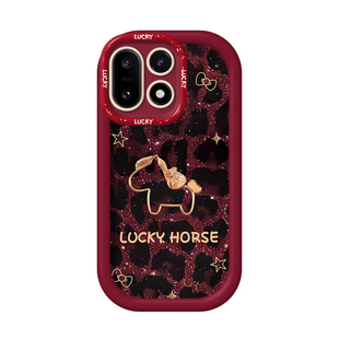 适用一加15手机壳13T豹纹小马12/11新年款2026高级感OnePlus一加ACE6带挂绳5至尊版3Pro全包防摔2v硅胶保护套